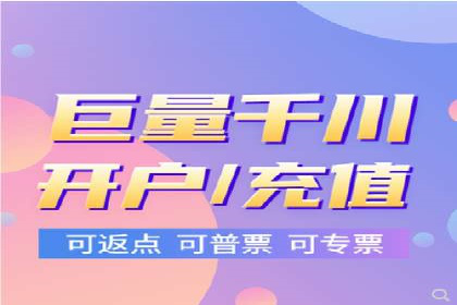 百度竞价排名服务的广告投放技巧与策略