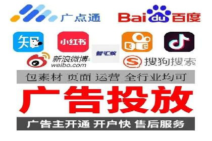 高效SEM竞价托管案例：企业营销新思路