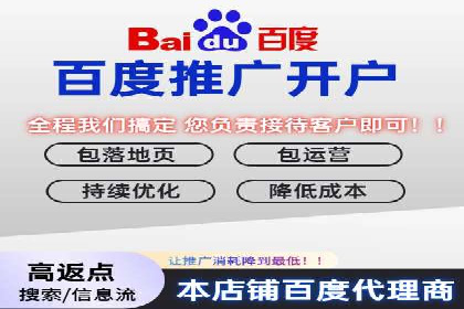 百度信息流广告的创意内容制作案例集