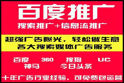 抖音信息流广告投放的ROI提升策略及案例分享