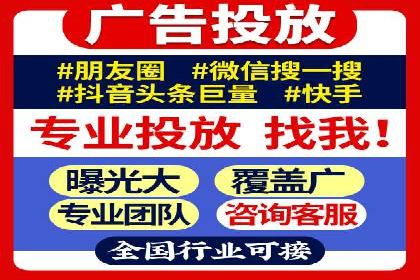 百度推广返点策略的五大成功案例