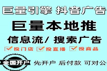 百度竞价SEM实战：如何提高点击率与转化率？